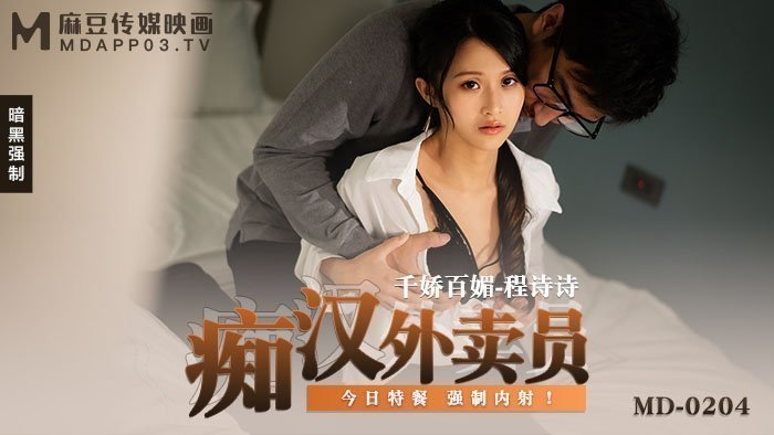 狠色婷婷久久一区二区三区
