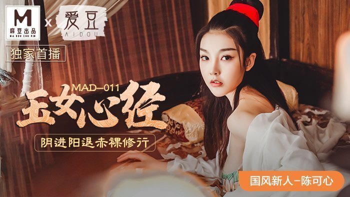 精品蜜桃一区二区三