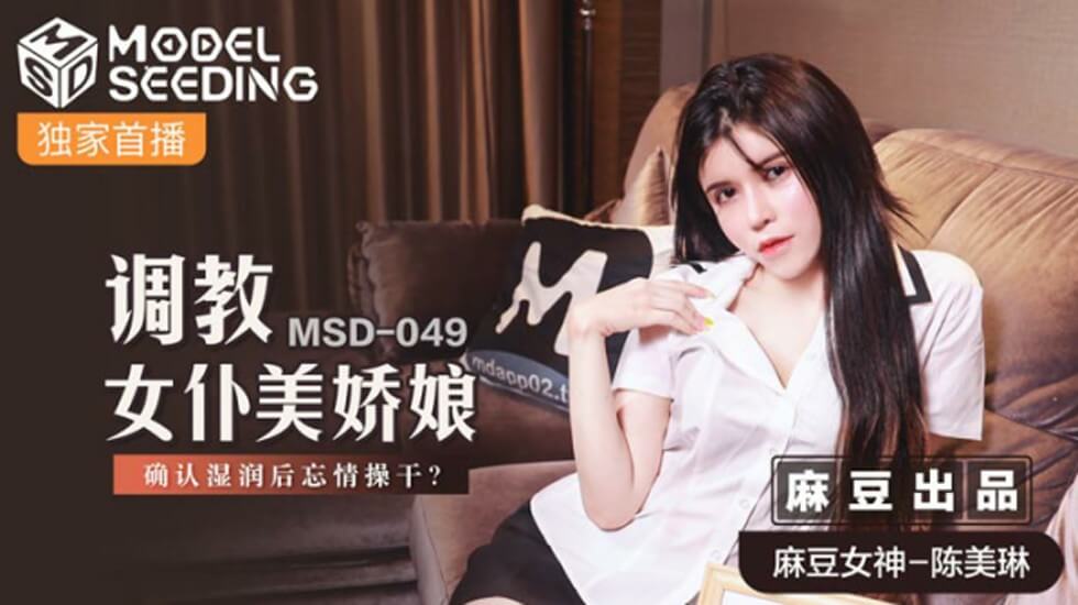 亚洲一线产区二线产区区别在哪儿